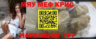 прущая мука Конаково