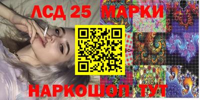 кокаин премиум Комсомольск-на-Амуре
