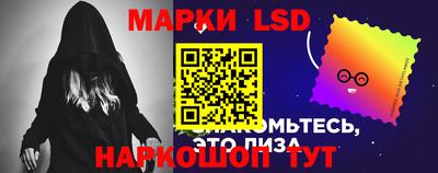 прущая мука Конаково