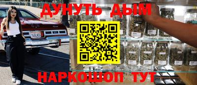 спайс Коммунар