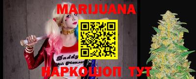прущая мука Конаково