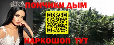 кокаин премиум Комсомольск-на-Амуре