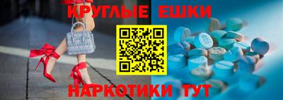 прущая мука Конаково