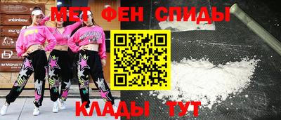прущая мука Конаково