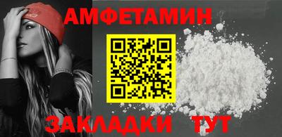 спайс Коммунар