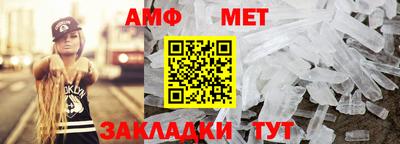 кокаин премиум Комсомольск-на-Амуре
