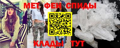 спайс Коммунар