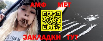 кокаин премиум Комсомольск-на-Амуре