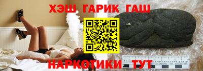 кокаин премиум Комсомольск-на-Амуре
