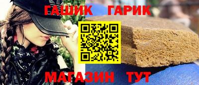 кокаин премиум Комсомольск-на-Амуре