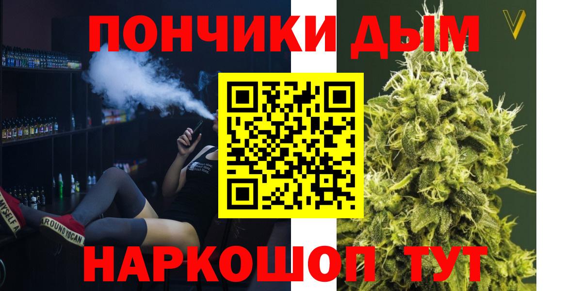 Котлас  Канабис план  Вход с VPN  Марихуана марихуана  Конопля Amnesia 